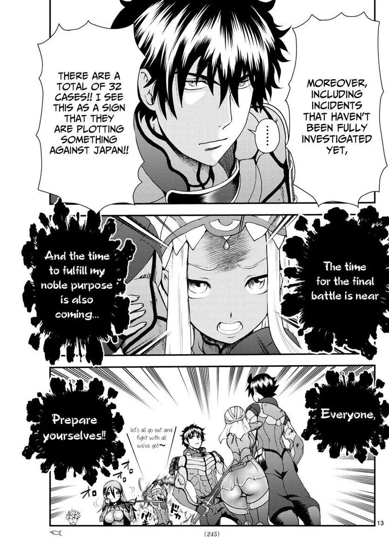 Kimi wa 008 Chapter 213 page 13