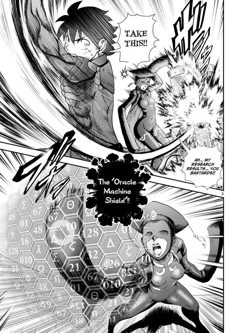 Kimi wa 008 Chapter 213 page 3