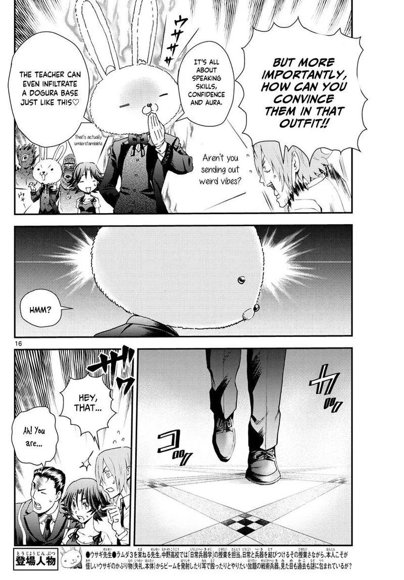 Kimi wa 008 Chapter 213 page 16