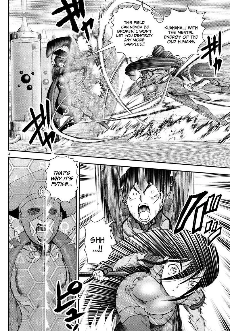 Kimi wa 008 Chapter 213 page 4
