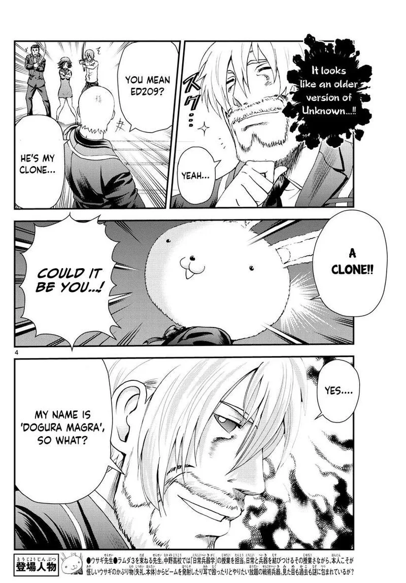 Kimi wa 008 Chapter 214 page 4