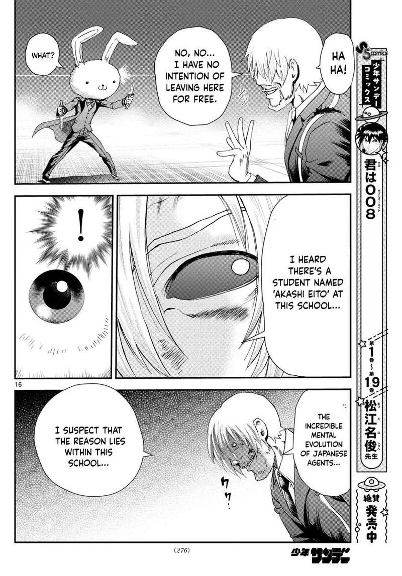 Kimi wa 008 Chapter 214 page 16