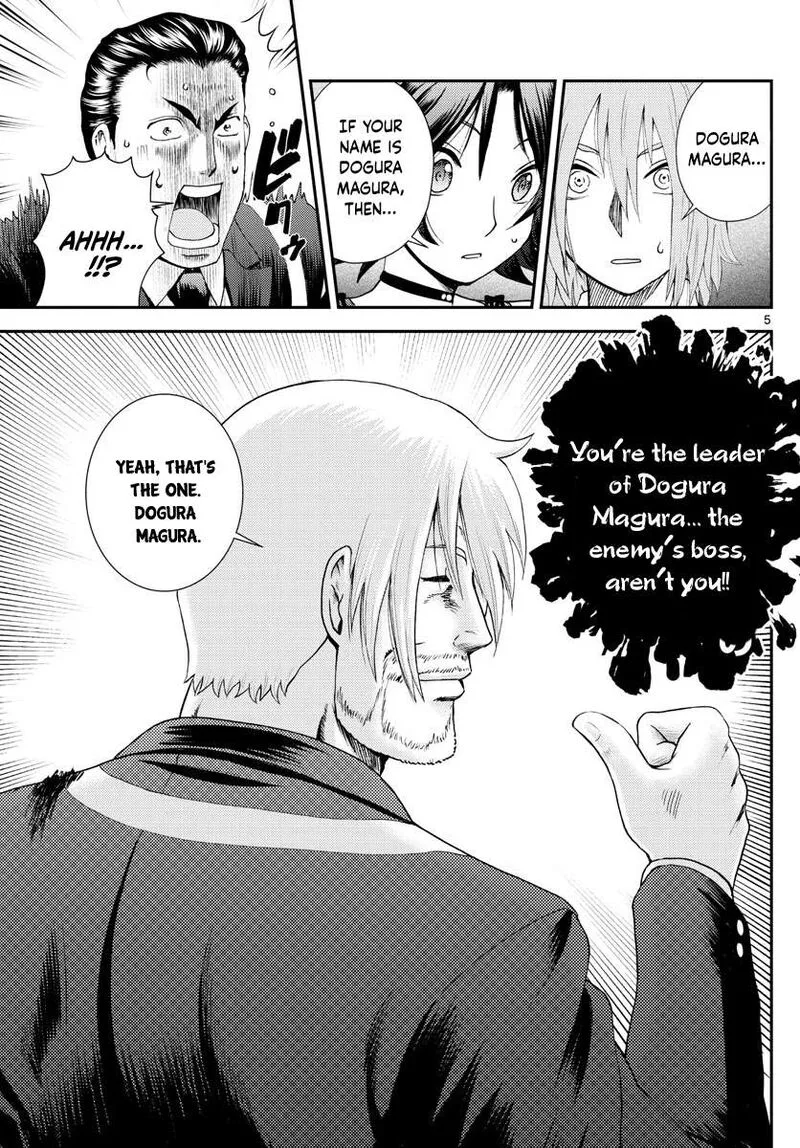 Kimi wa 008 Chapter 214 page 5