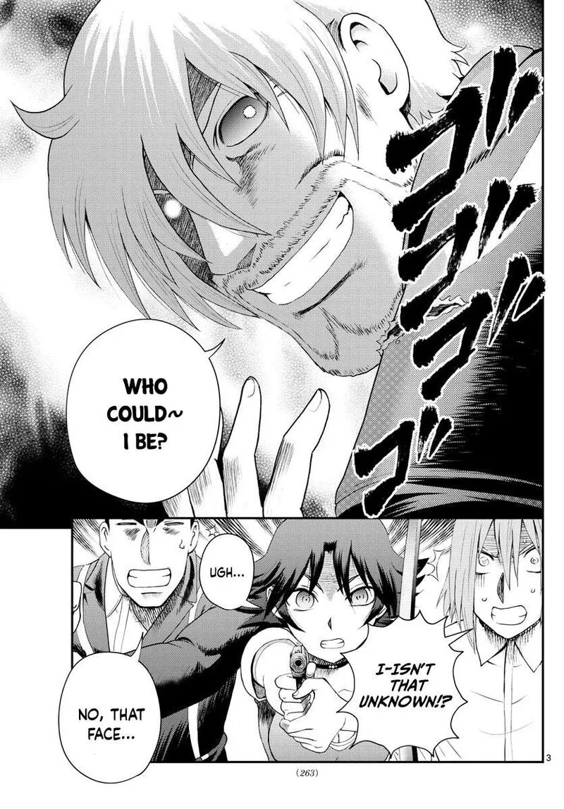 Kimi wa 008 Chapter 214 page 3