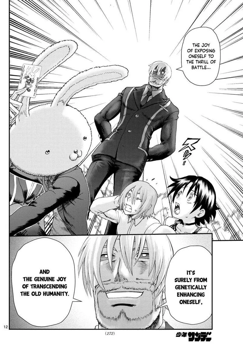 Kimi wa 008 Chapter 214 page 12