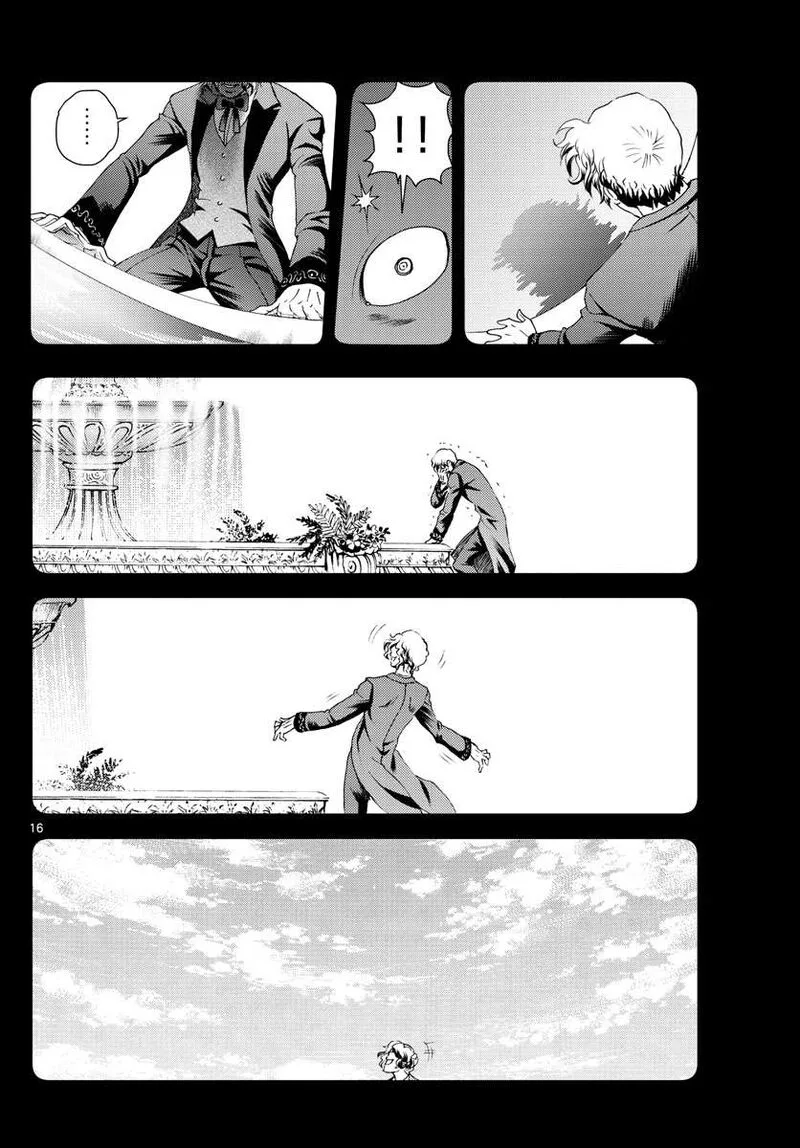Kimi wa 008 Chapter 215 page 16