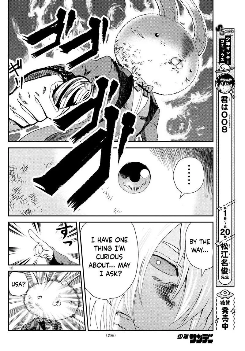 Kimi wa 008 Chapter 215 page 12