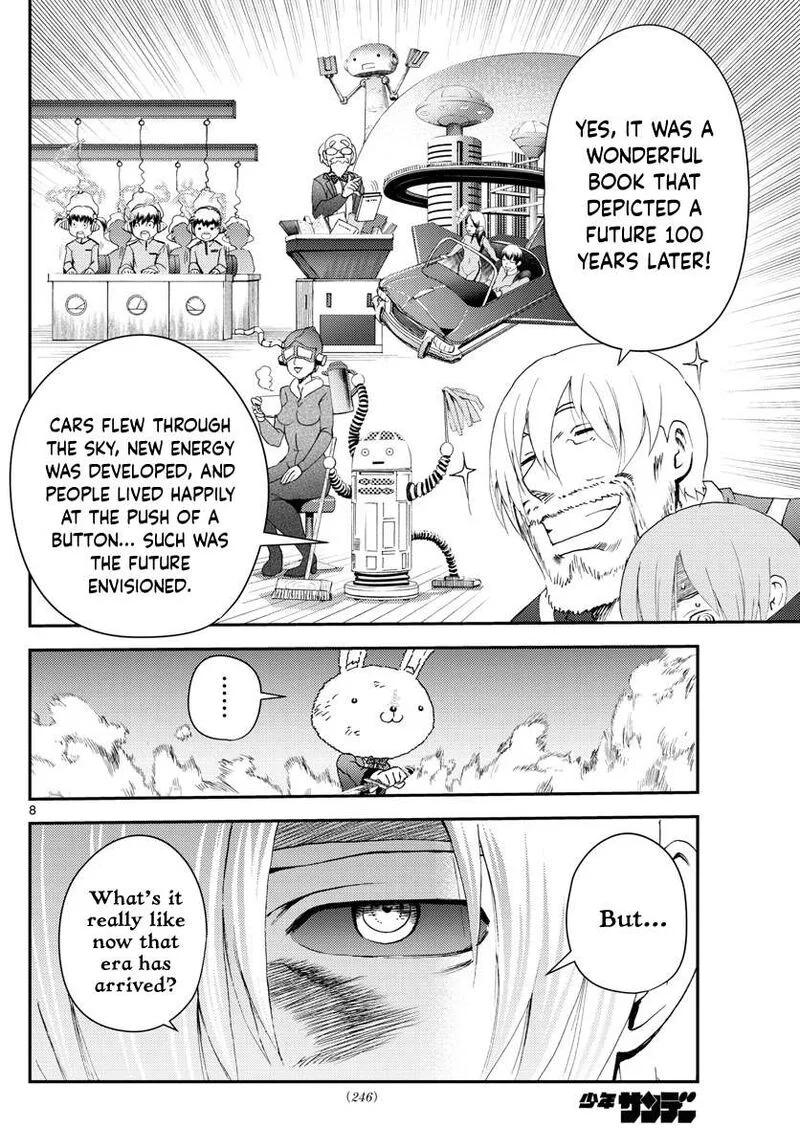 Kimi wa 008 Chapter 215 page 8