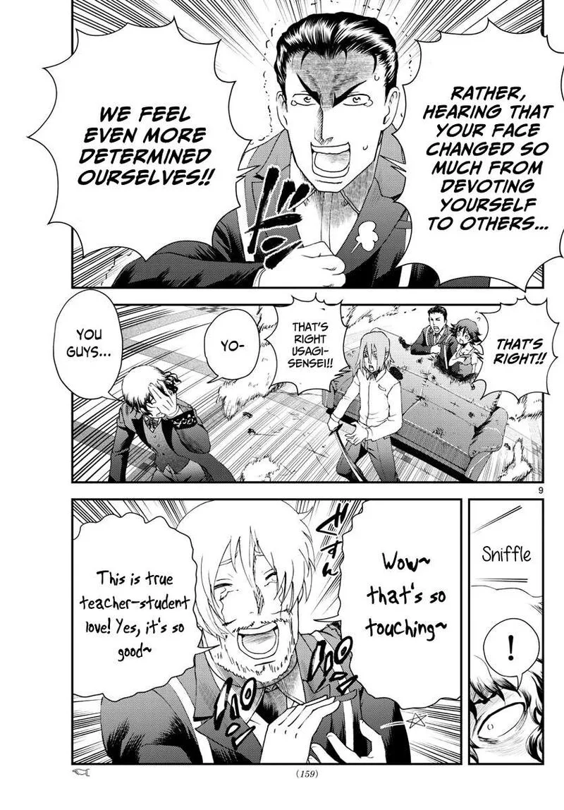 Kimi wa 008 Chapter 216 page 9