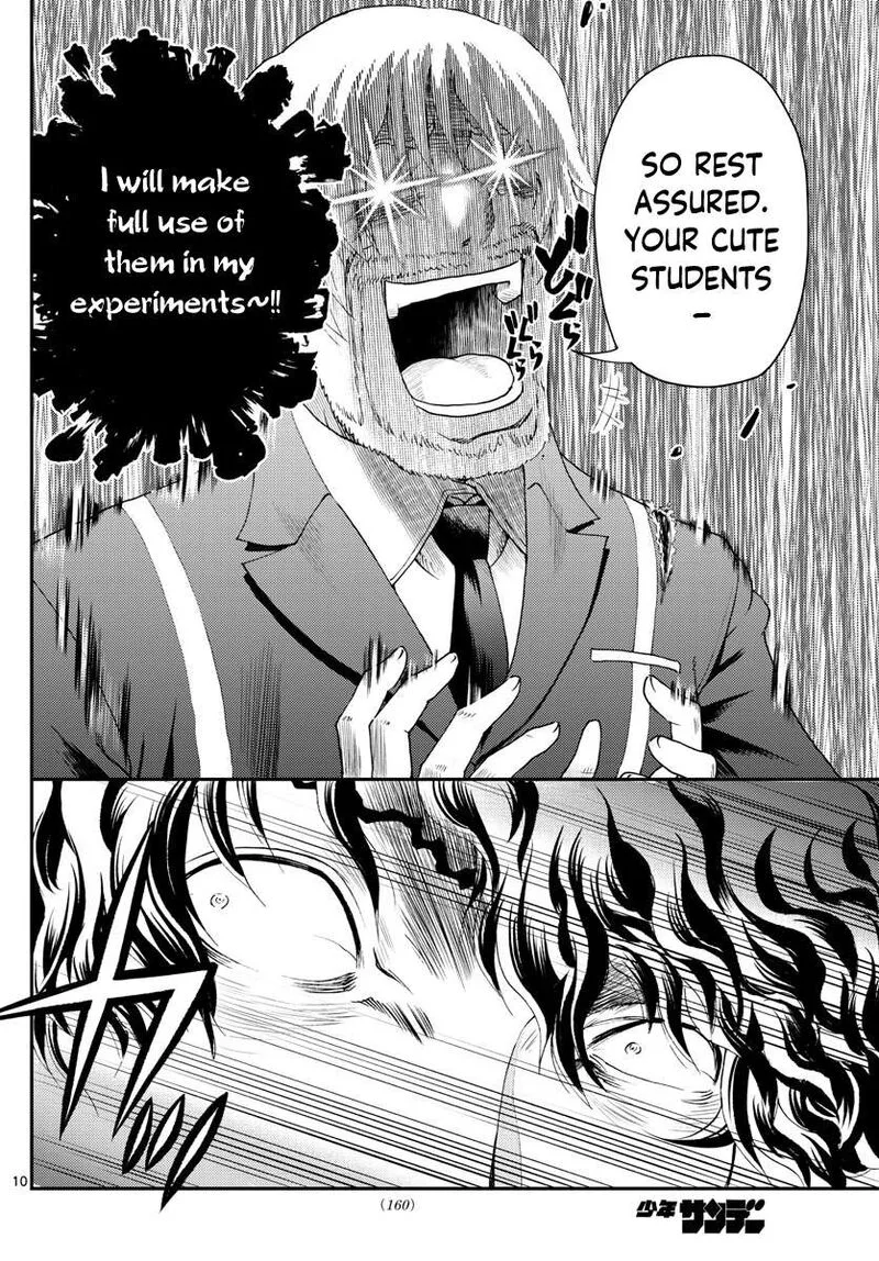 Kimi wa 008 Chapter 216 page 10