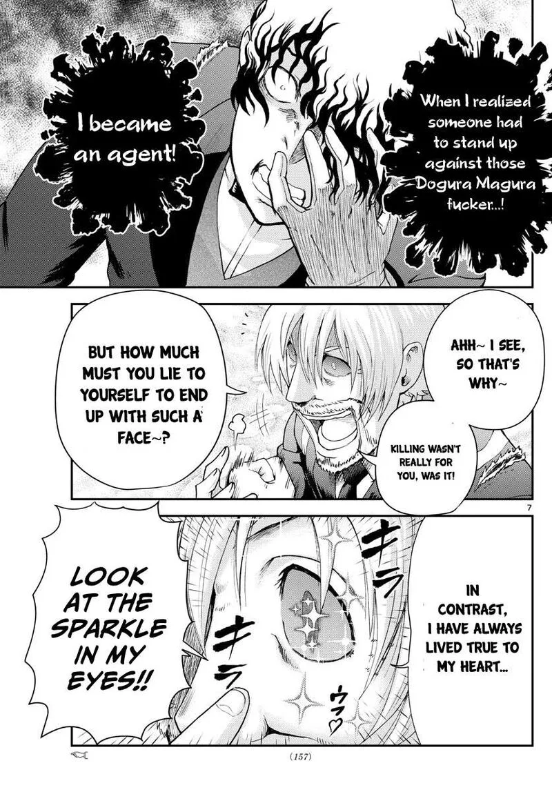 Kimi wa 008 Chapter 216 page 7