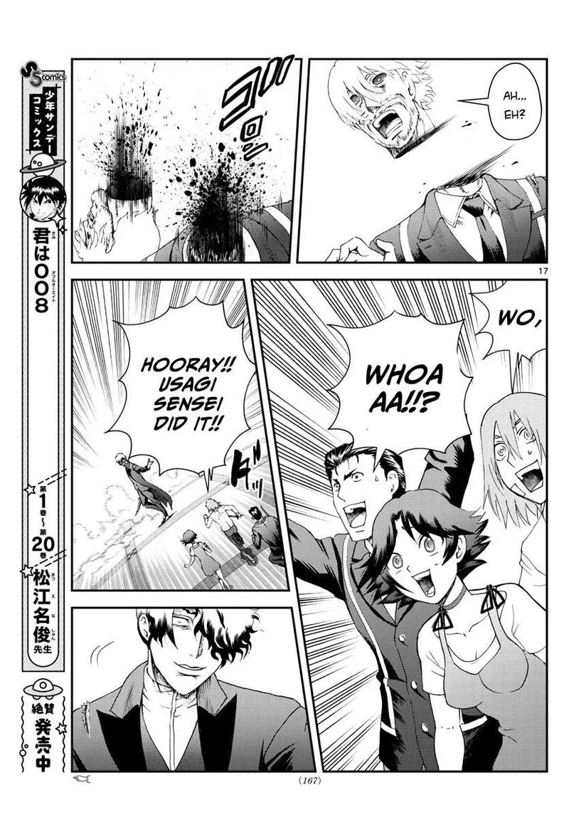 Kimi wa 008 Chapter 216 page 17