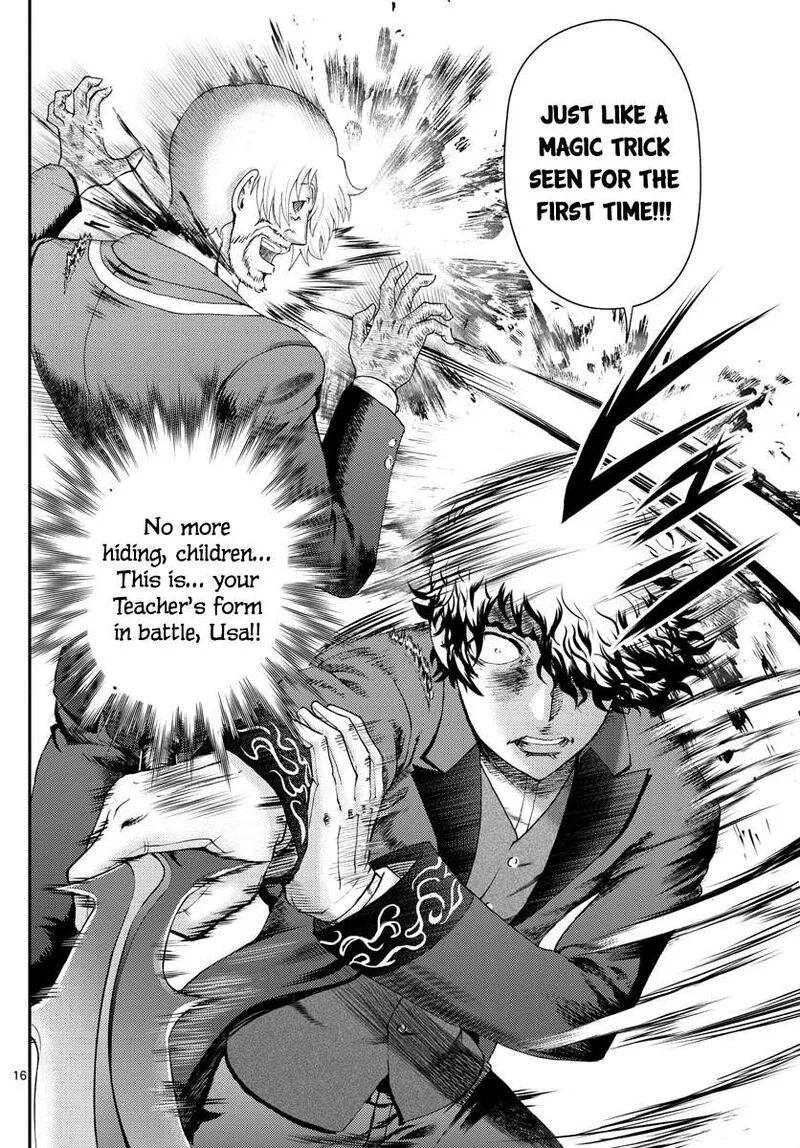 Kimi wa 008 Chapter 216 page 16