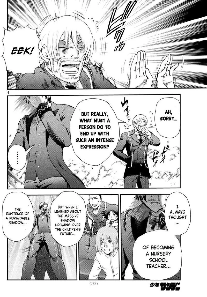 Kimi wa 008 Chapter 216 page 6