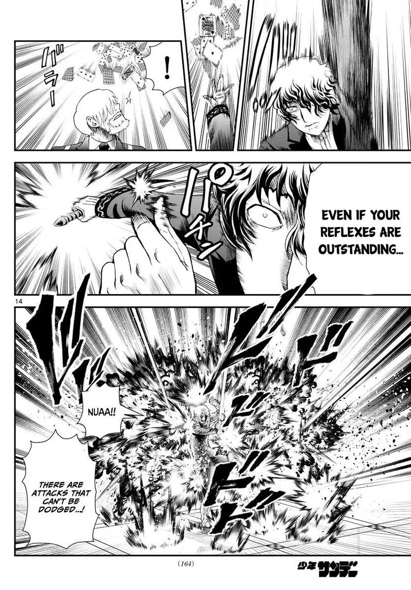 Kimi wa 008 Chapter 216 page 14