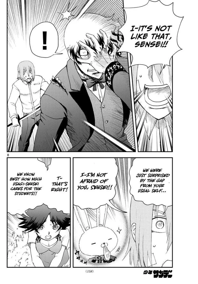 Kimi wa 008 Chapter 216 page 8