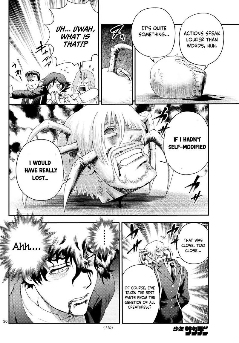 Kimi wa 008 Chapter 216 page 20