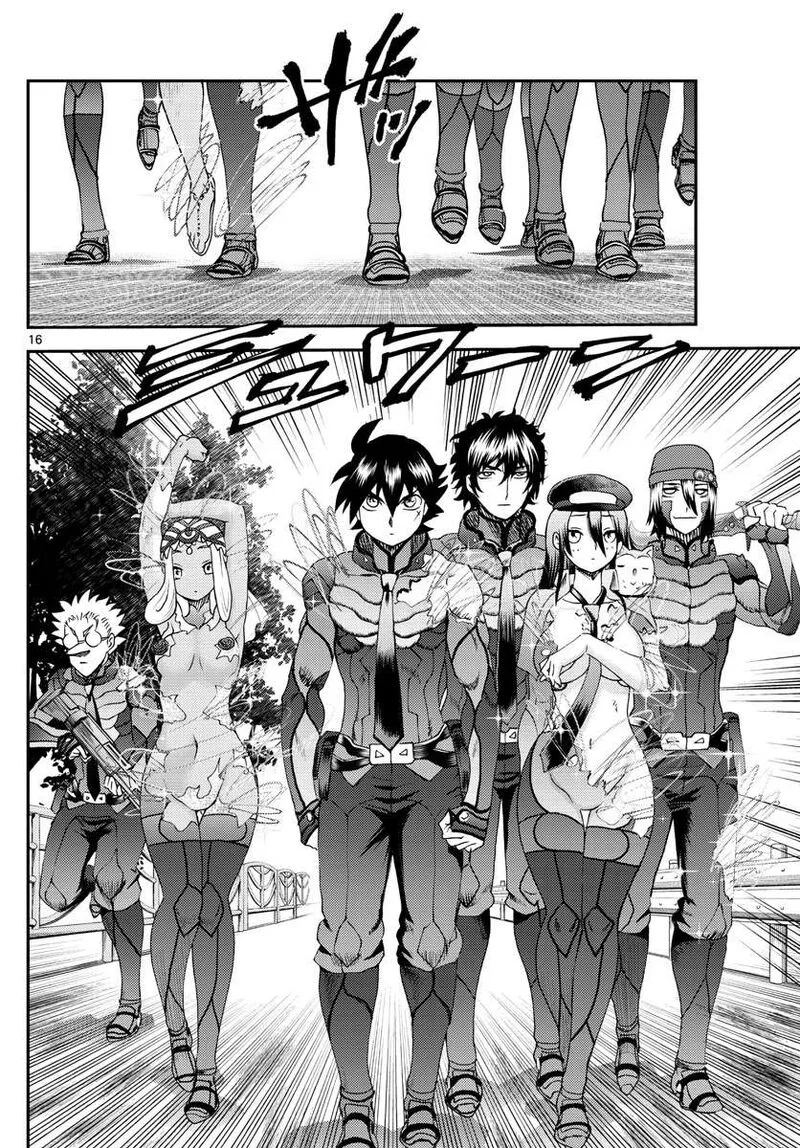 Kimi wa 008 Chapter 218 page 16