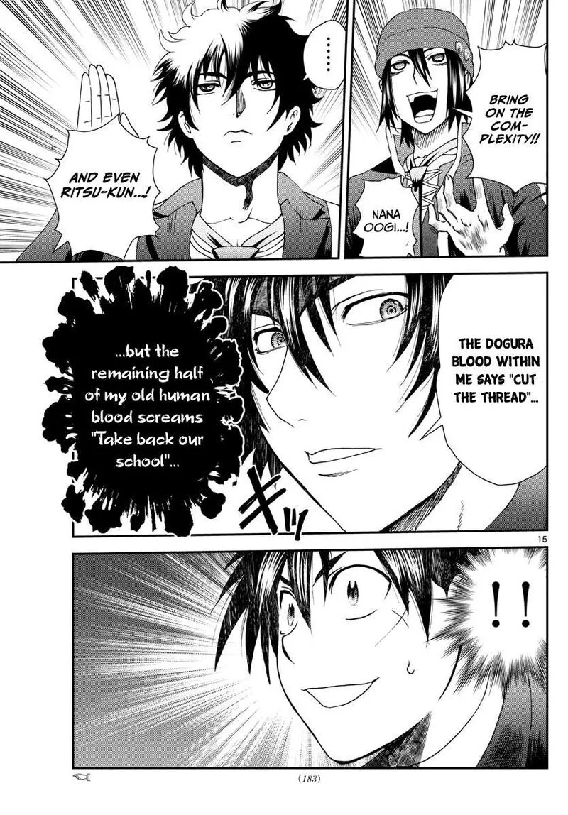 Kimi wa 008 Chapter 218 page 15