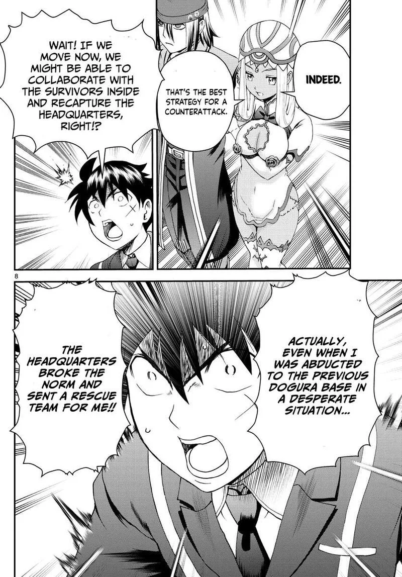 Kimi wa 008 Chapter 218 page 8