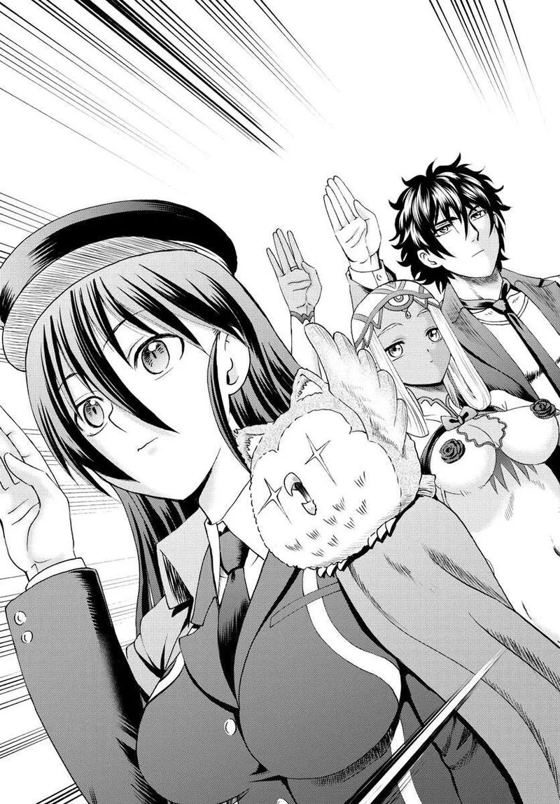 Kimi wa 008 Chapter 218 page 13