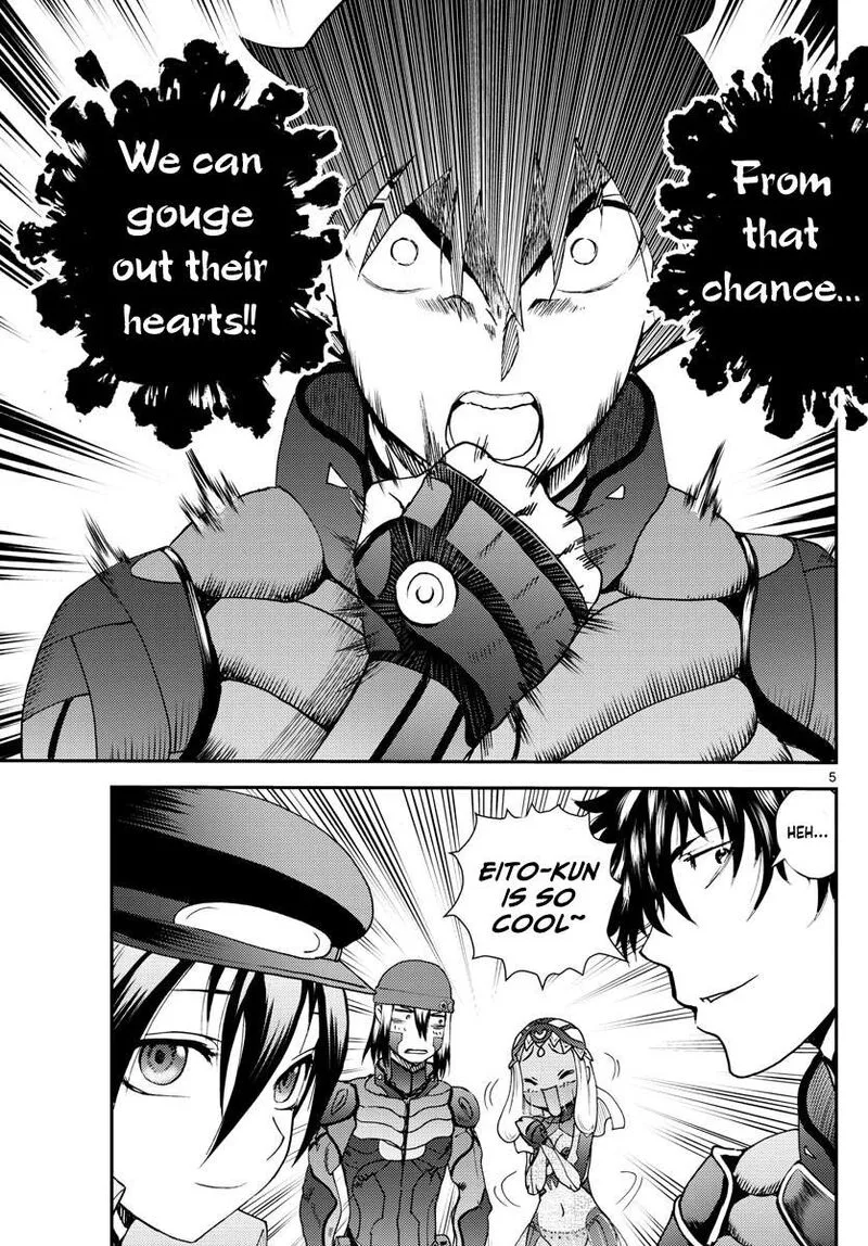 Kimi wa 008 Chapter 219 page 5