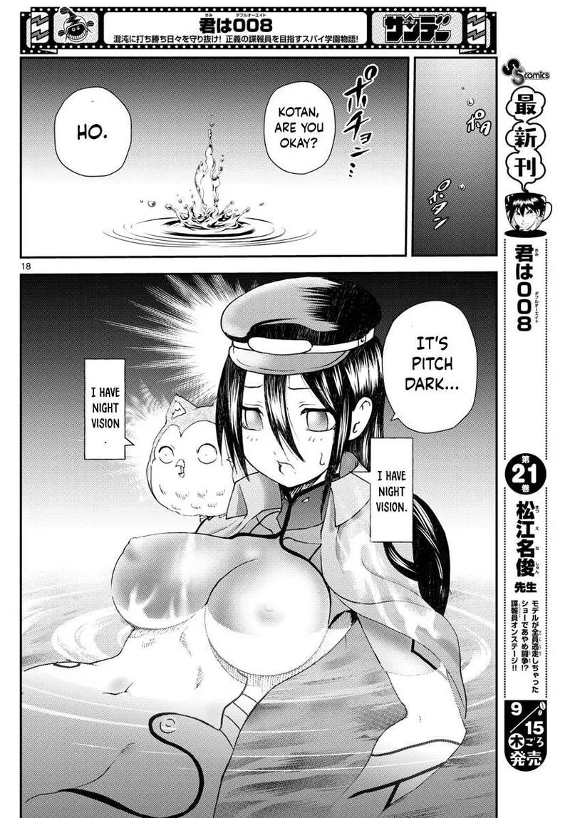 Kimi wa 008 Chapter 219 page 18