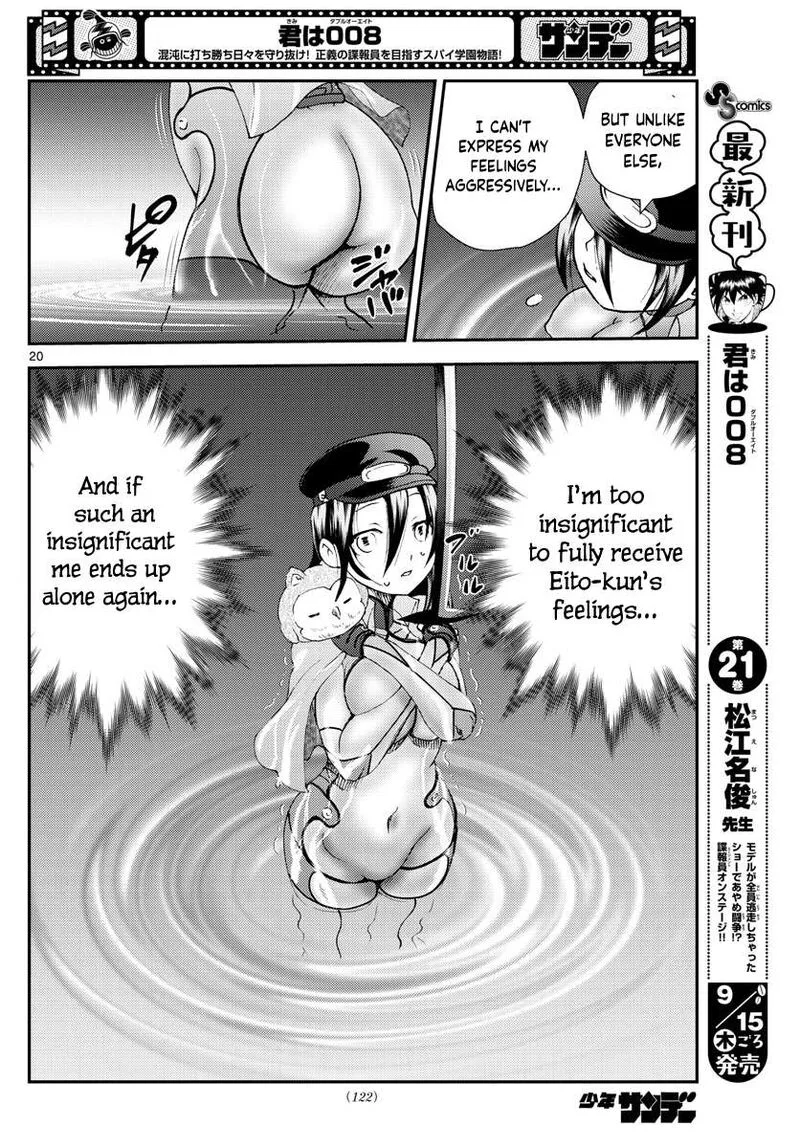 Kimi wa 008 Chapter 219 page 20