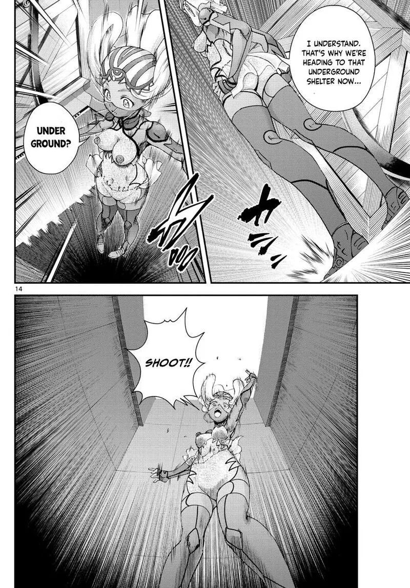 Kimi wa 008 Chapter 219 page 14