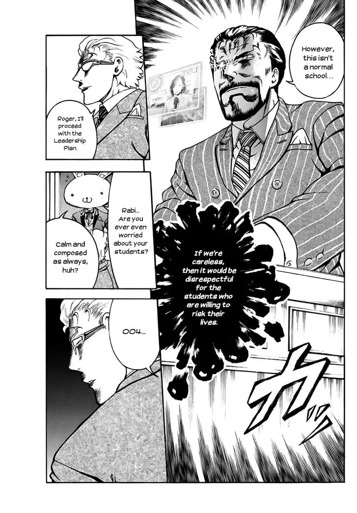 Kimi wa 008 Chapter 22 page 8