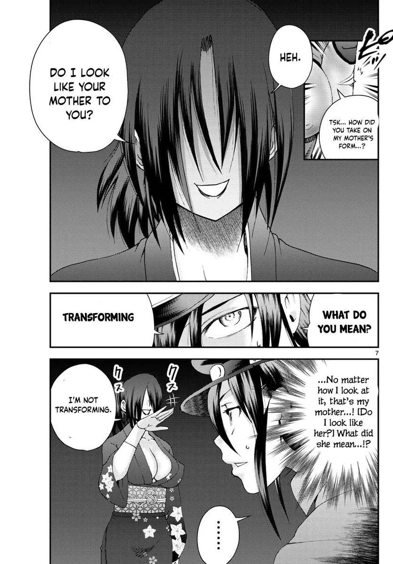 Kimi wa 008 Chapter 220 page 7