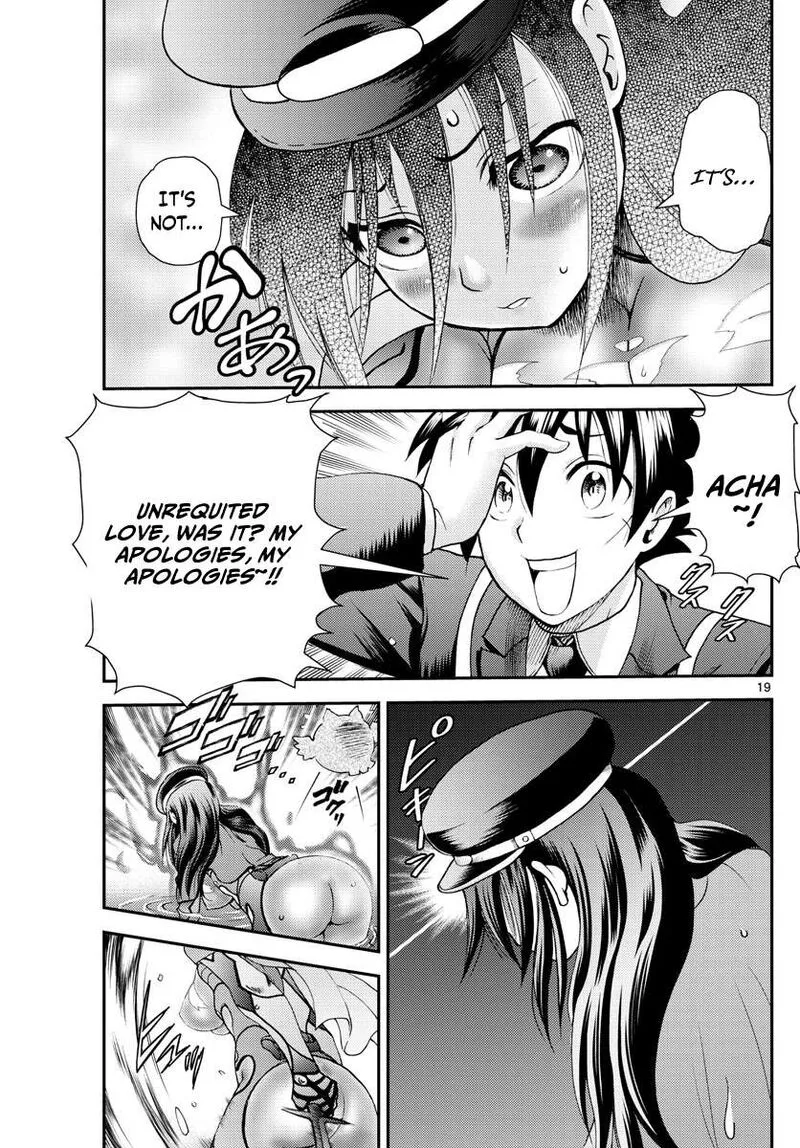 Kimi wa 008 Chapter 220 page 19