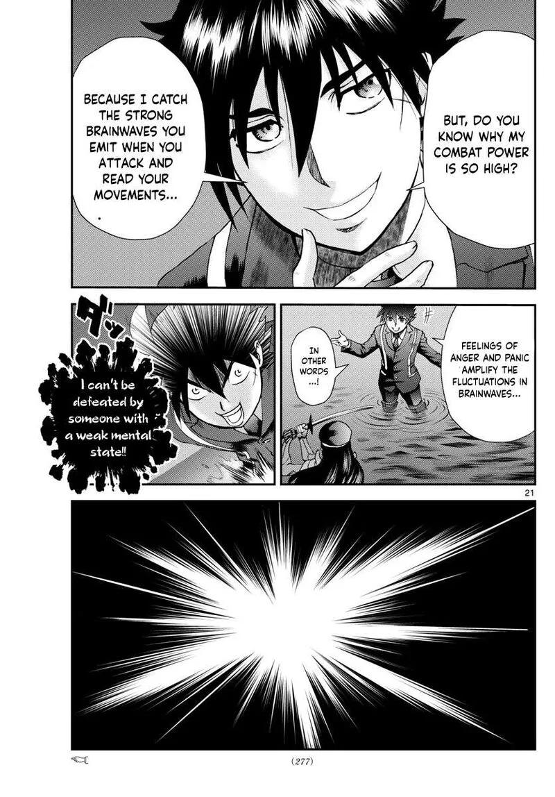 Kimi wa 008 Chapter 220 page 21