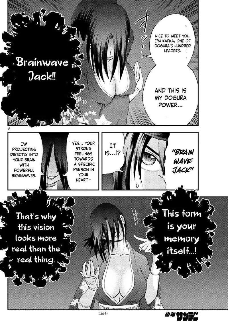 Kimi wa 008 Chapter 220 page 8