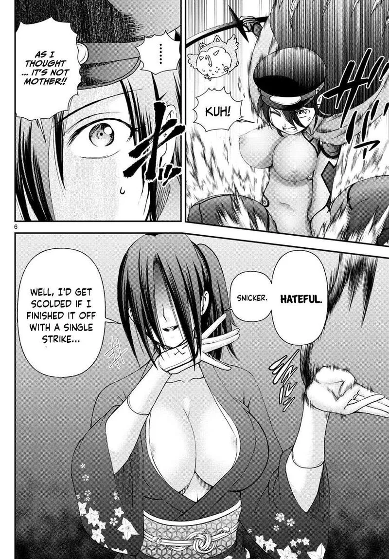 Kimi wa 008 Chapter 220 page 6