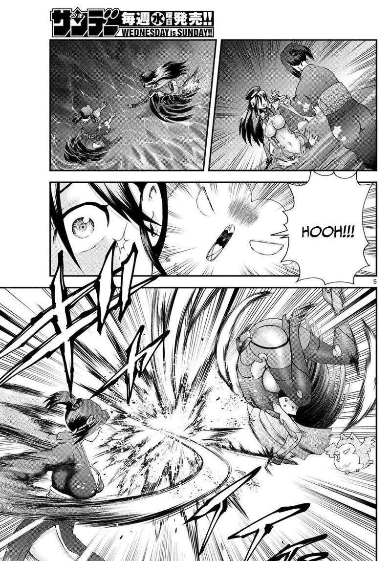 Kimi wa 008 Chapter 220 page 5