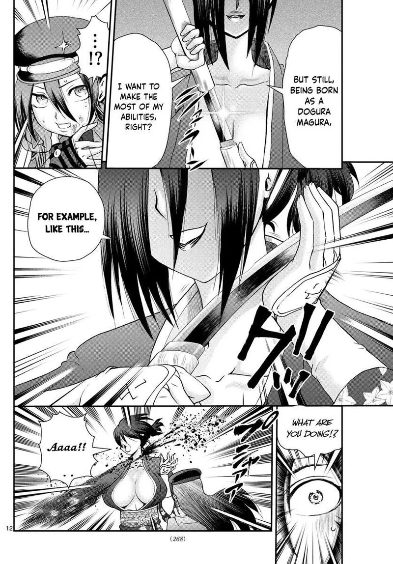 Kimi wa 008 Chapter 220 page 12