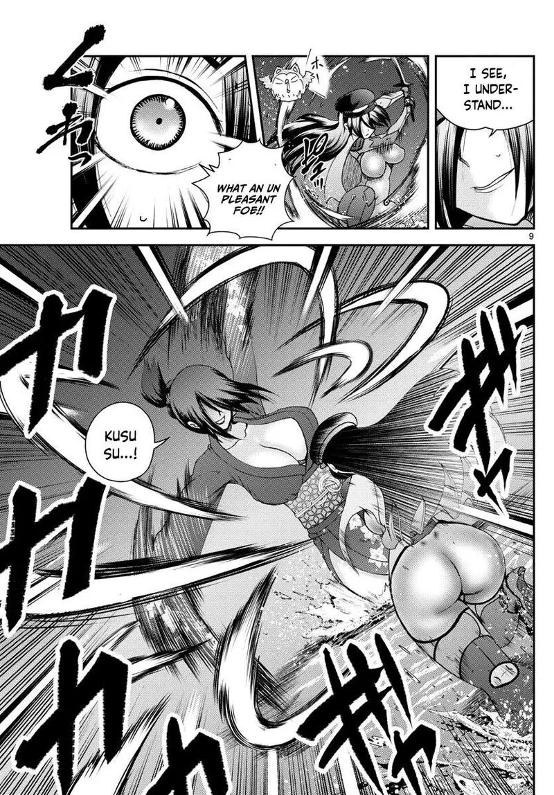Kimi wa 008 Chapter 220 page 9