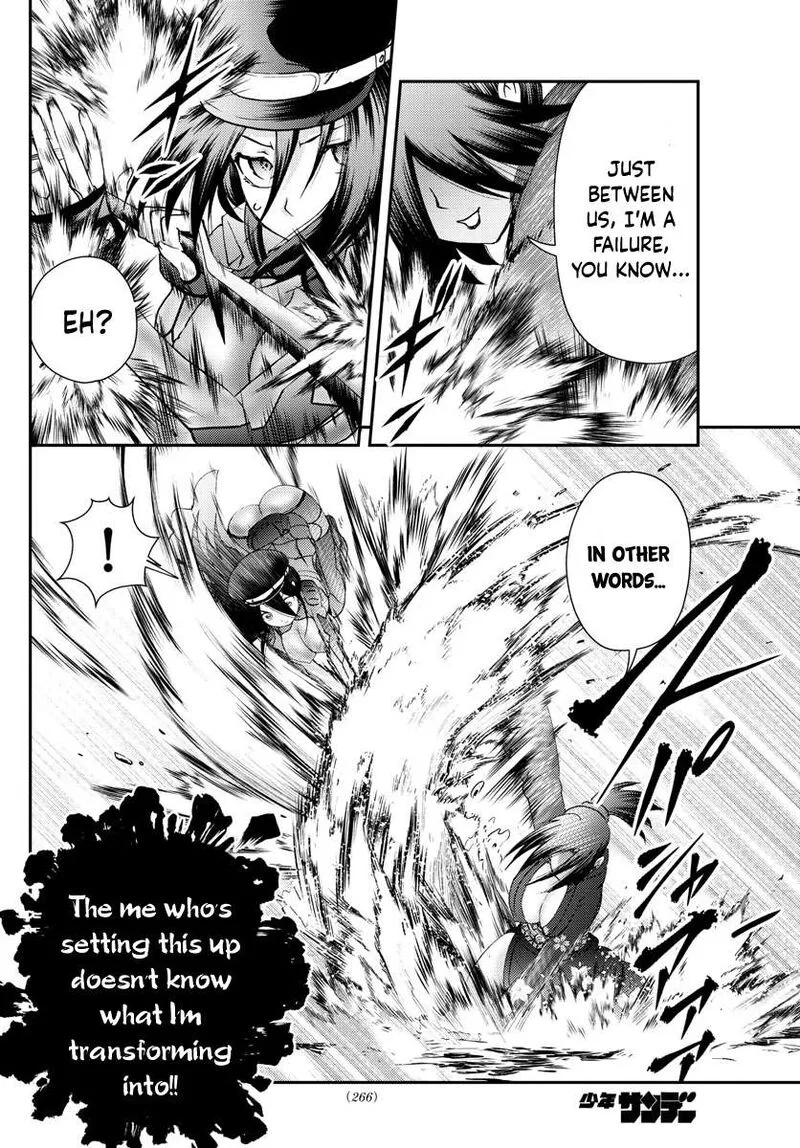 Kimi wa 008 Chapter 220 page 10