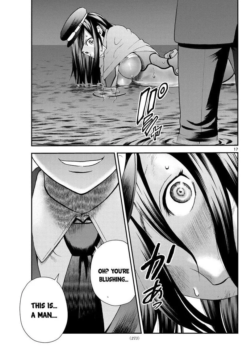Kimi wa 008 Chapter 220 page 17