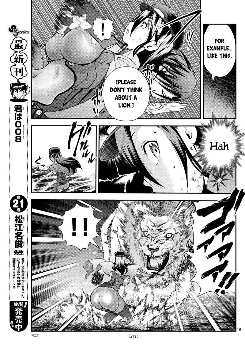 Kimi wa 008 Chapter 220 page 15