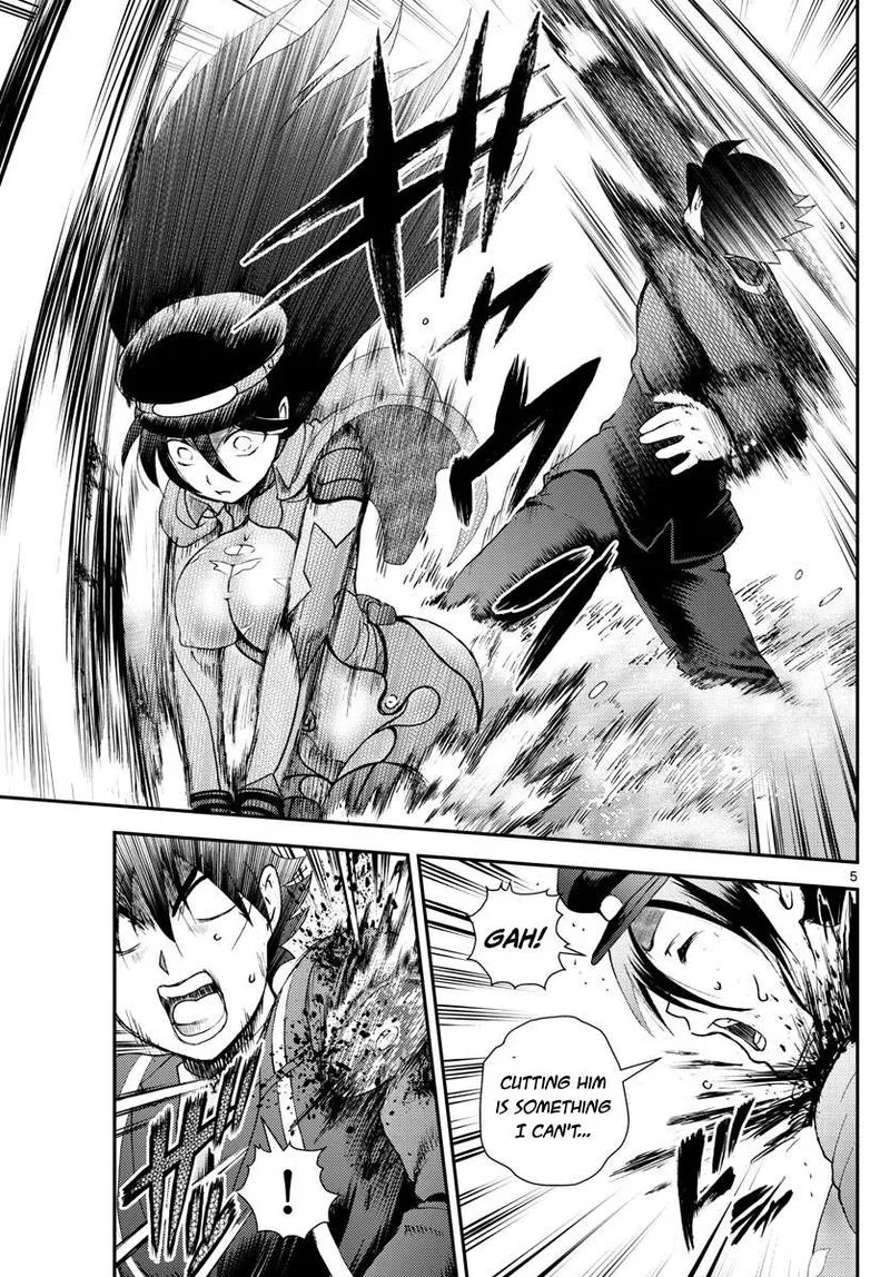 Kimi wa 008 Chapter 221 page 5