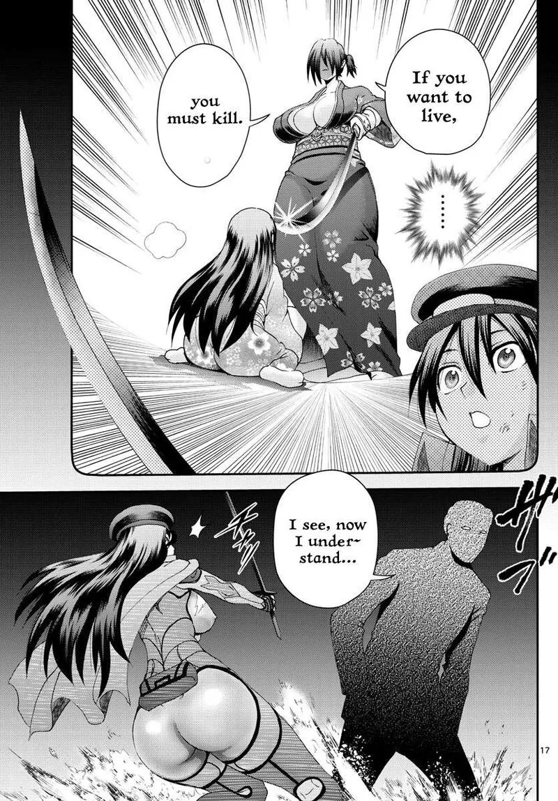 Kimi wa 008 Chapter 221 page 17