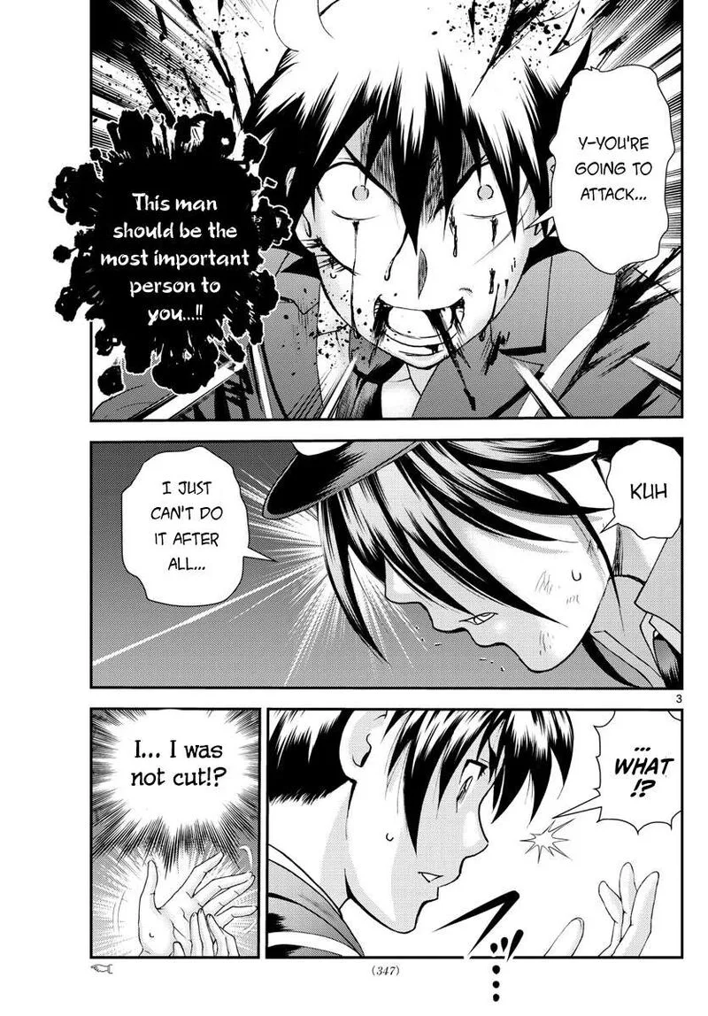 Kimi wa 008 Chapter 221 page 3