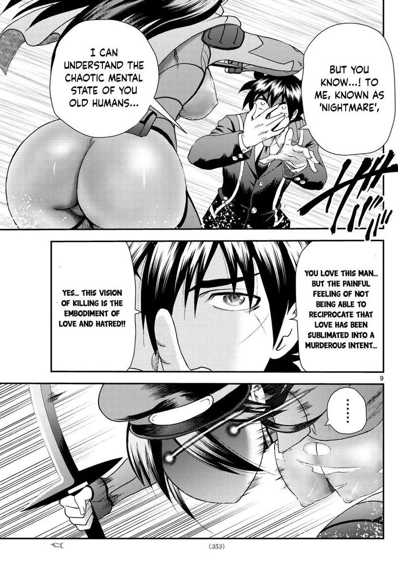 Kimi wa 008 Chapter 221 page 9