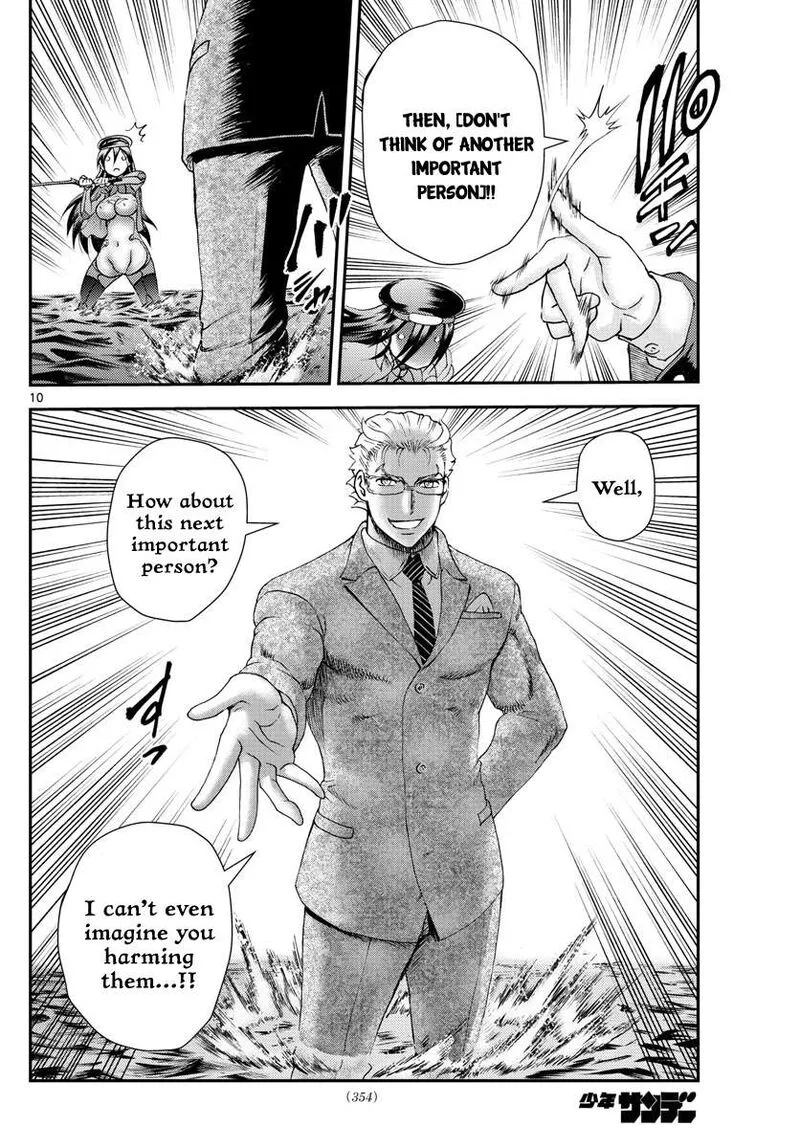Kimi wa 008 Chapter 221 page 10