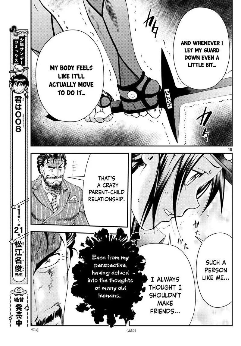 Kimi wa 008 Chapter 221 page 15