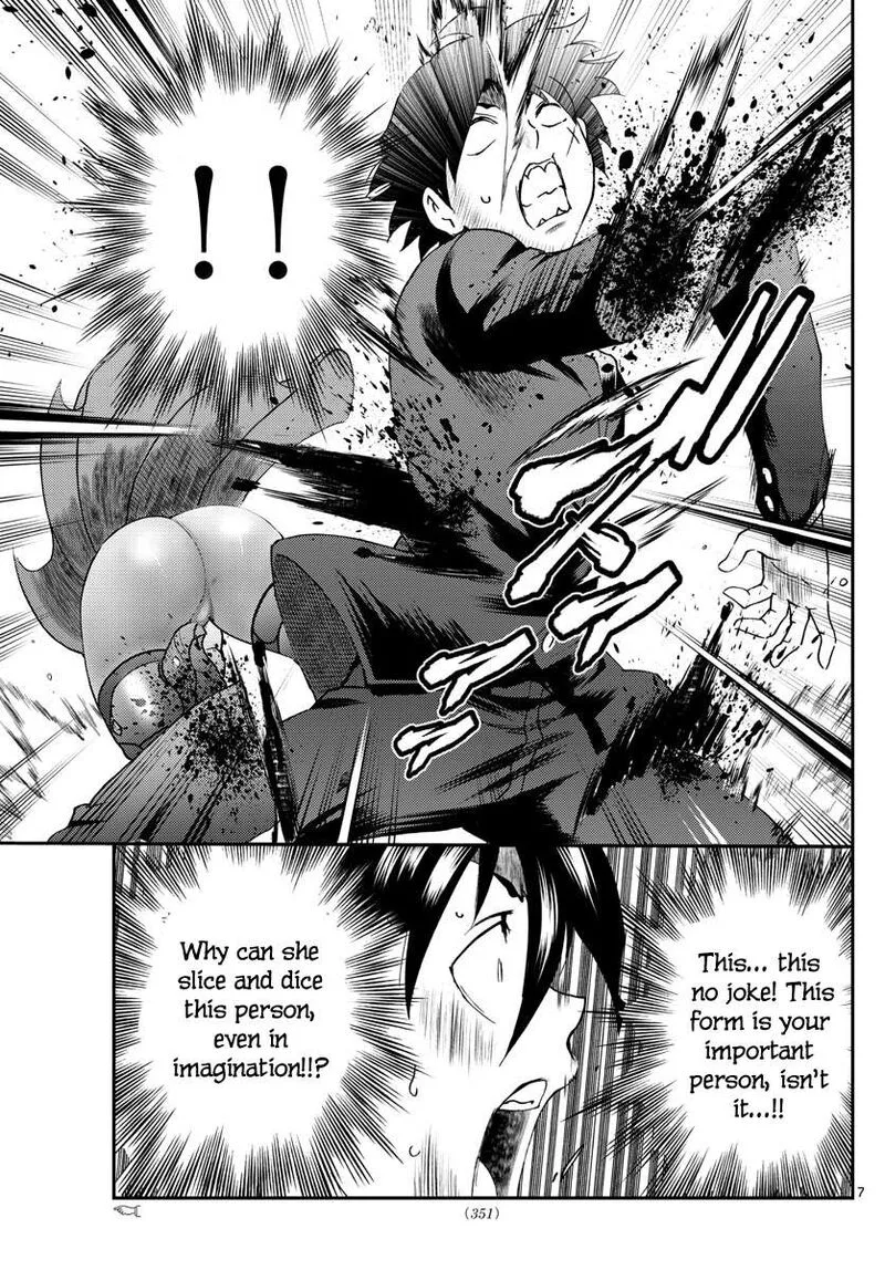 Kimi wa 008 Chapter 221 page 7