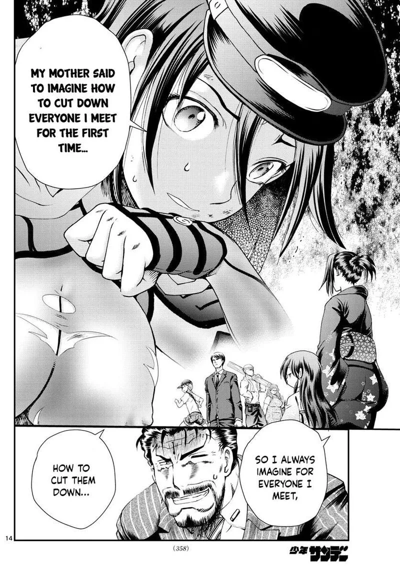 Kimi wa 008 Chapter 221 page 14