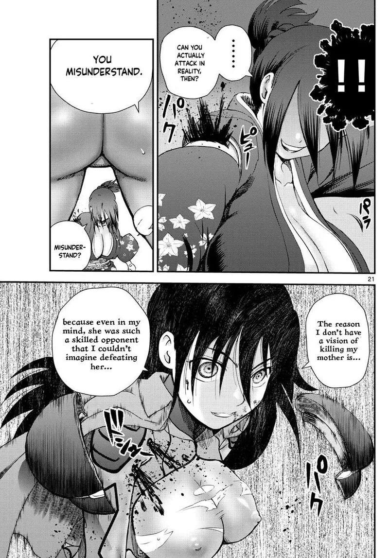Kimi wa 008 Chapter 221 page 21